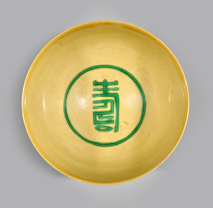 Pair of Bowls Slider Image 3